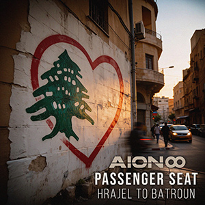 Passenger Seat (Hrajel to Batroun)